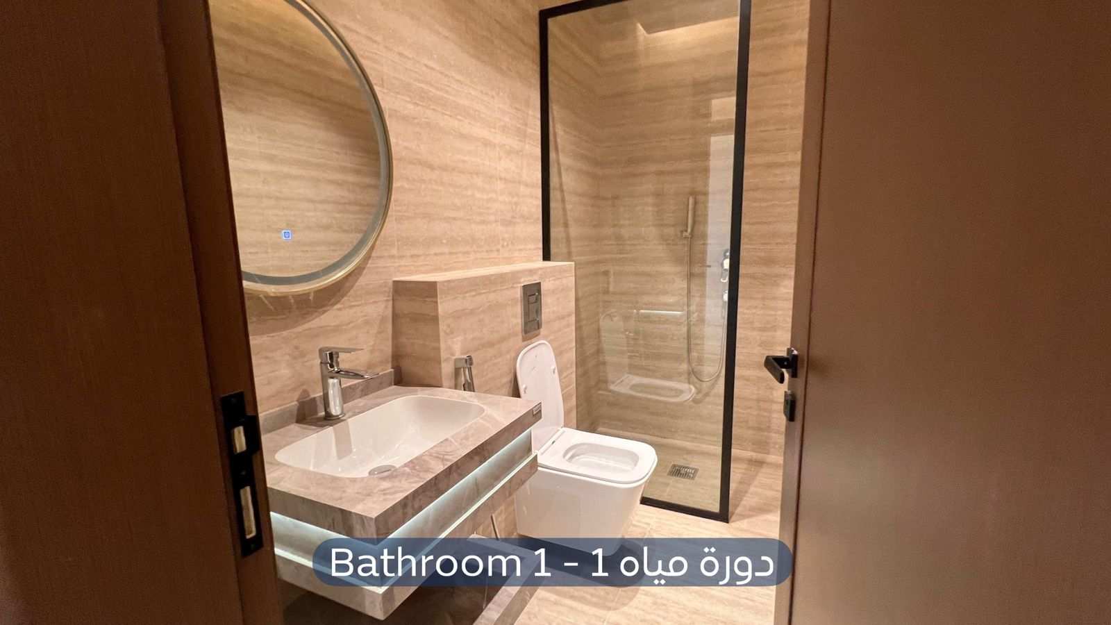 شقة  في حي العليا