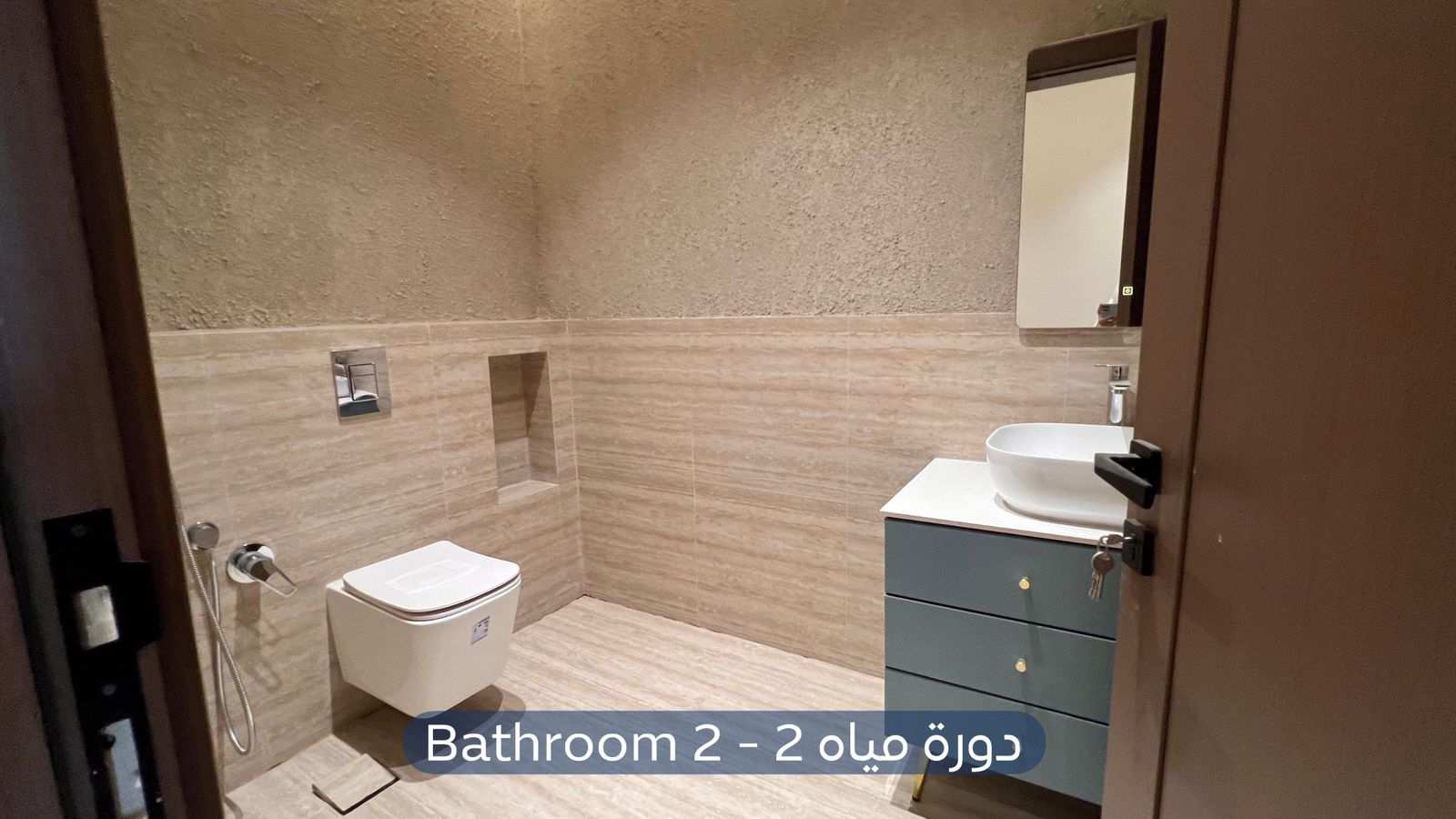 شقة  في حي العليا