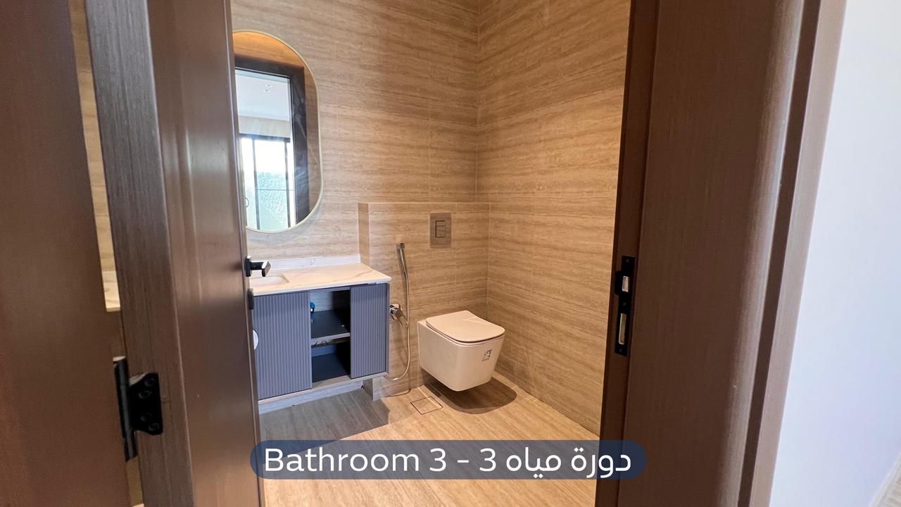 شقة  في حي العليا