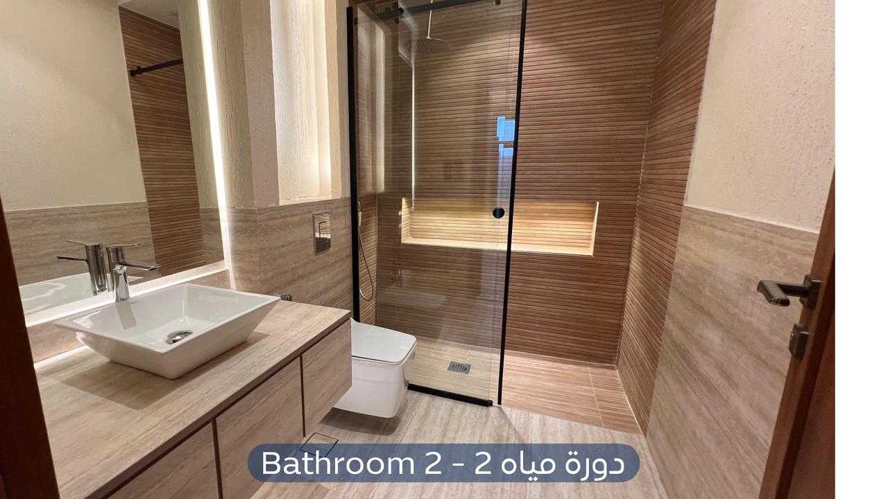 شقة  في حي العليا