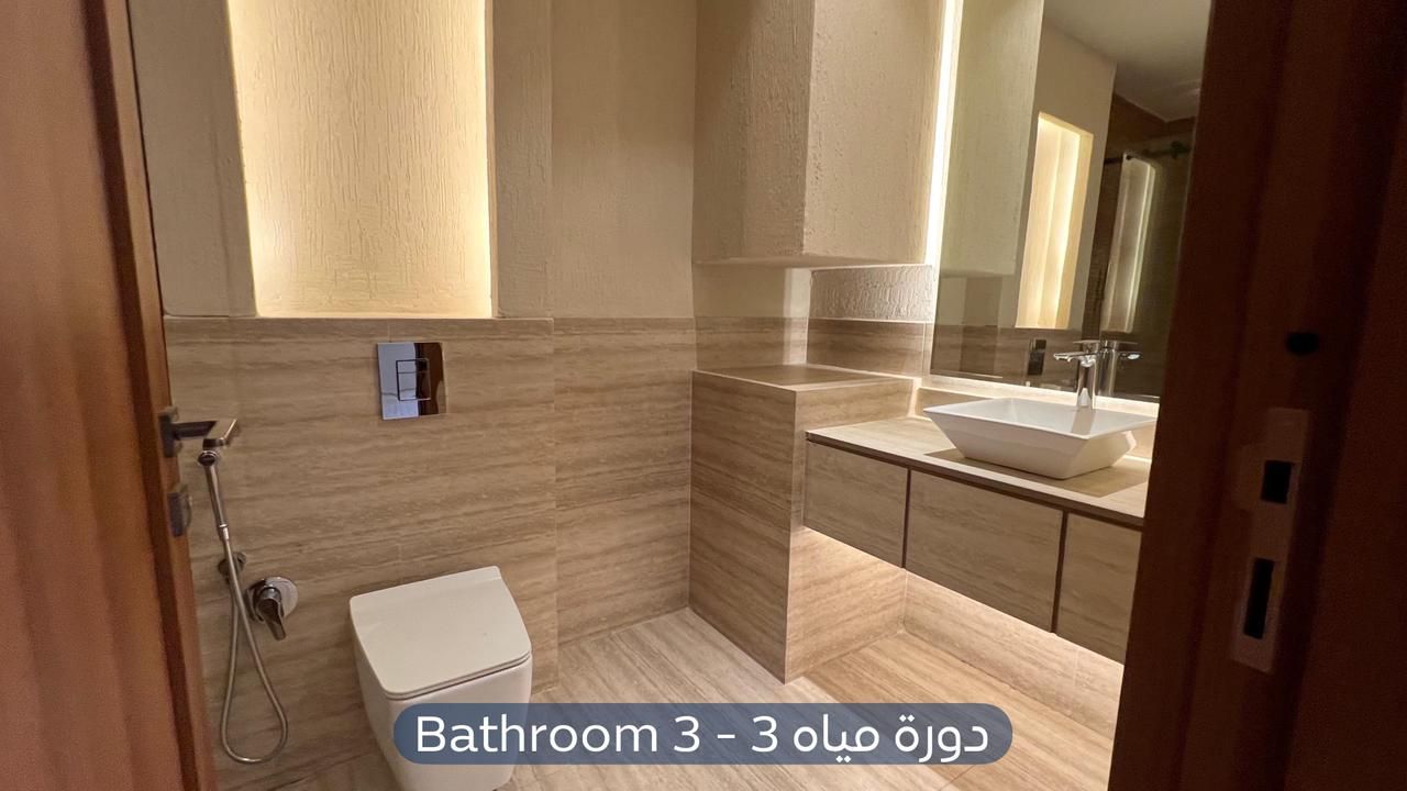 شقة  في حي العليا