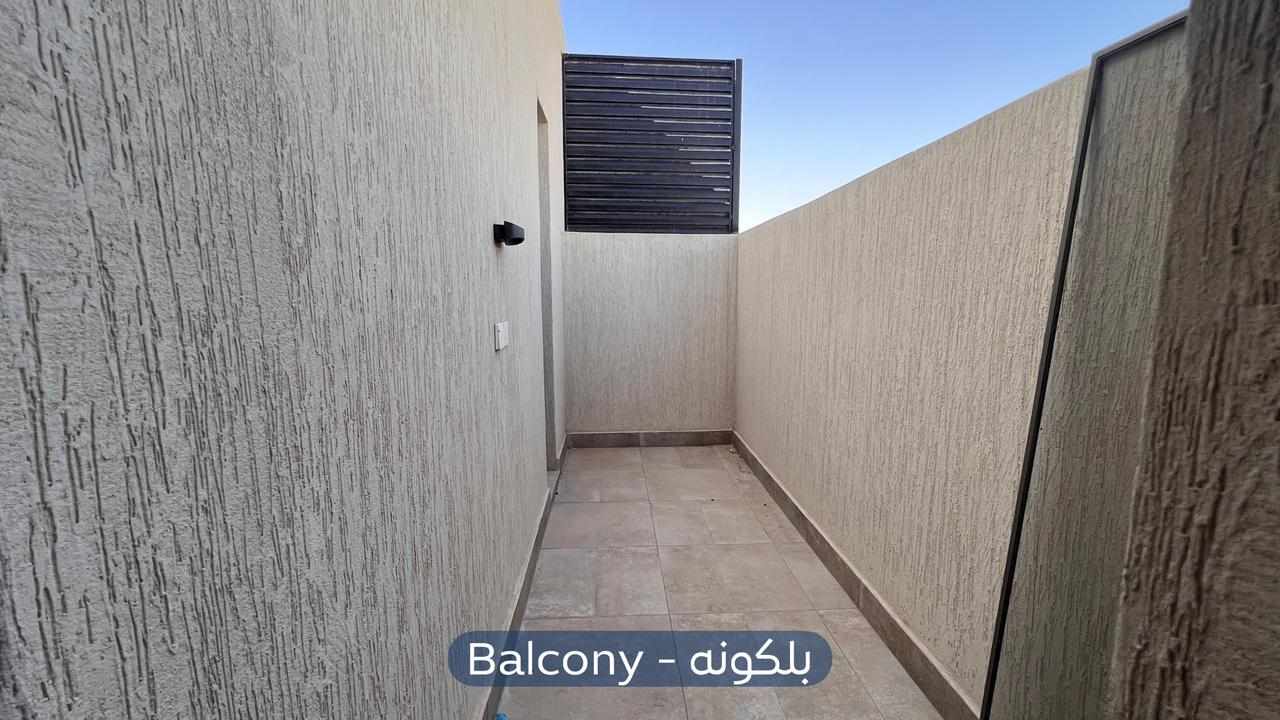 شقة  في حي العليا