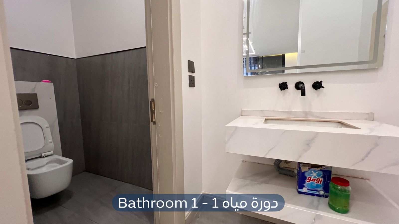 شقة  في حي الرمال