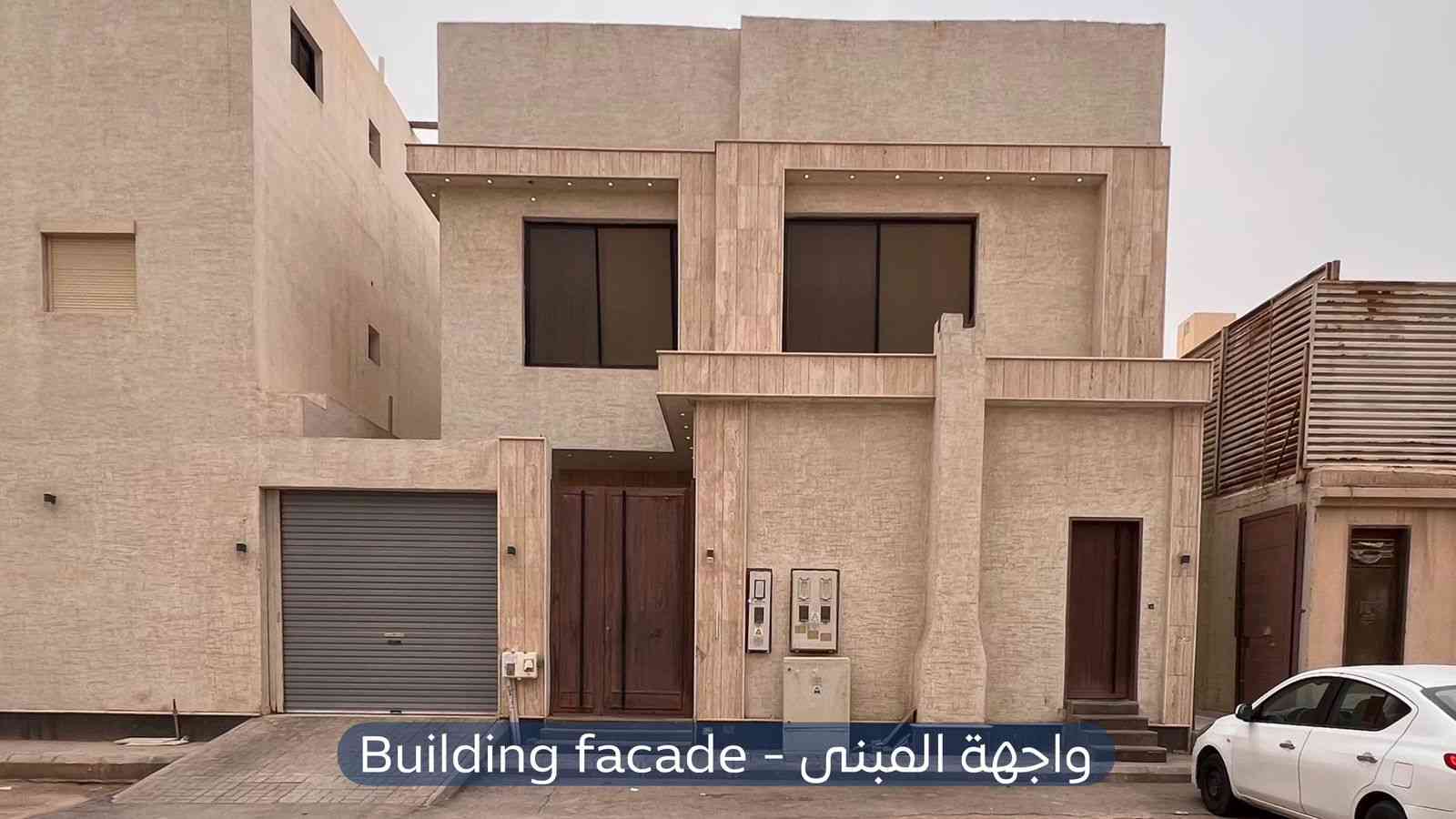 فيلا  في حي اليرموك