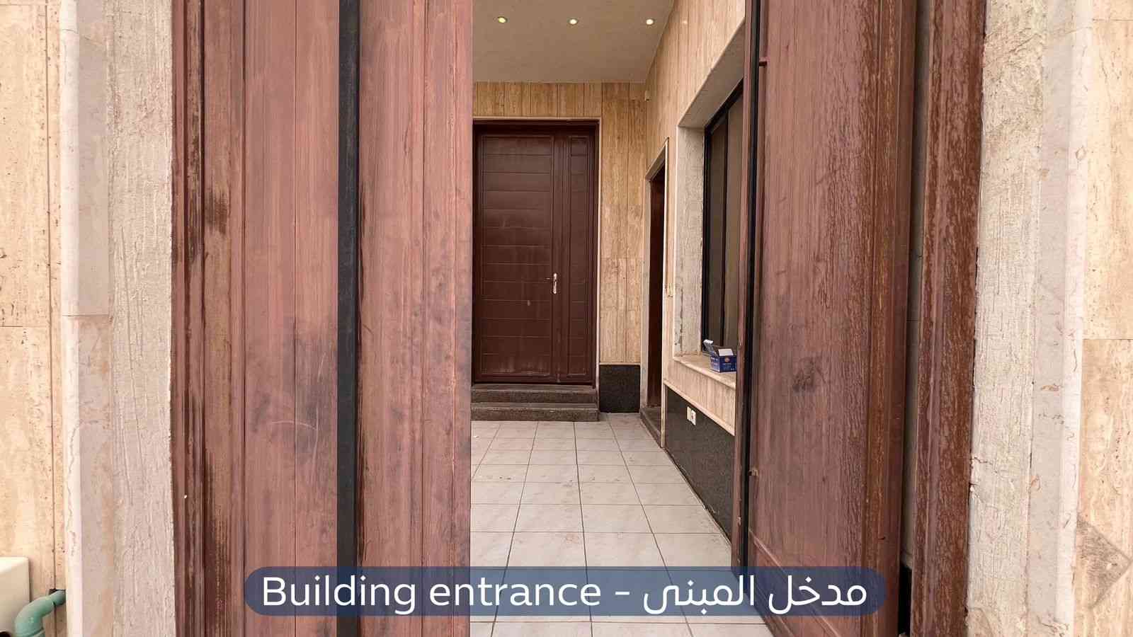 فيلا  في حي اليرموك