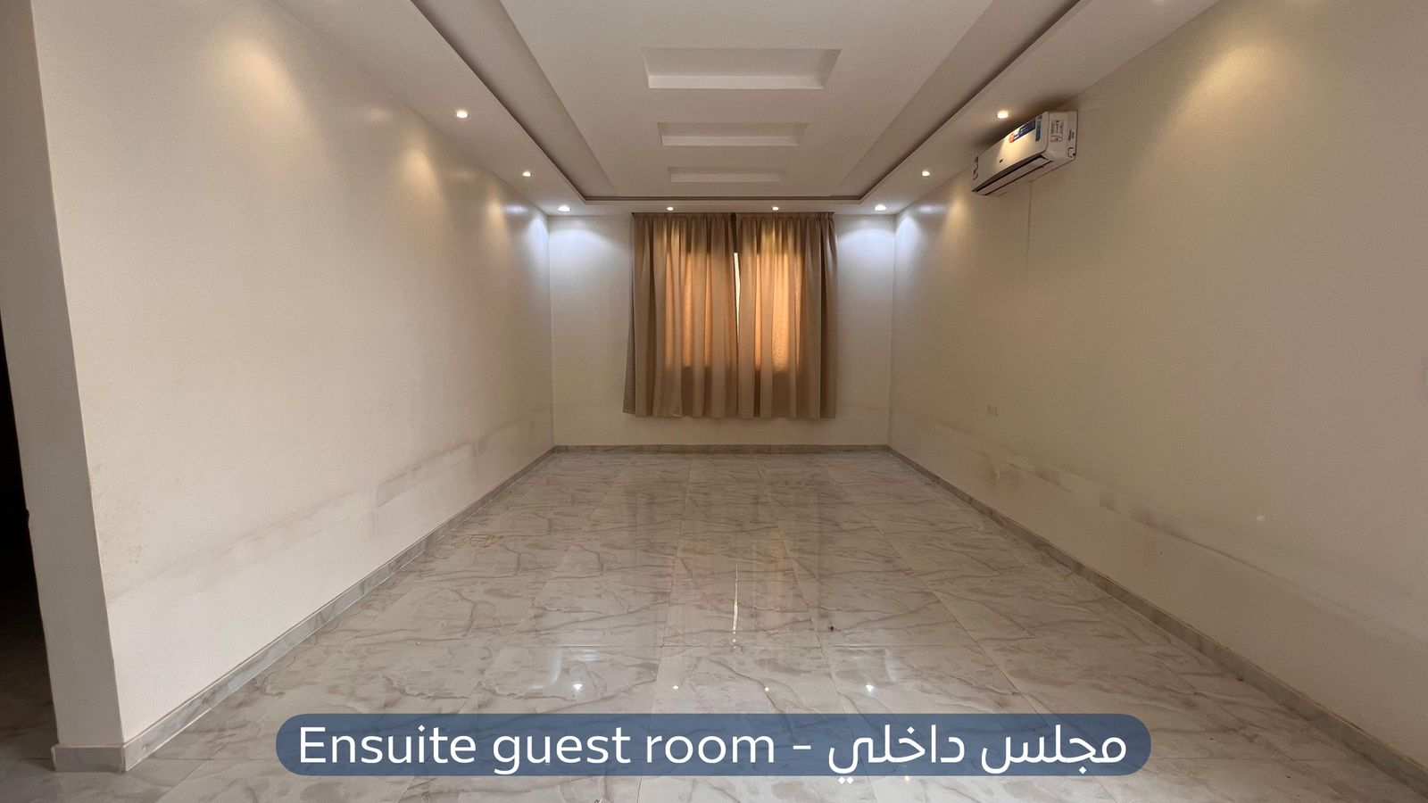 فيلا  في حي اليرموك