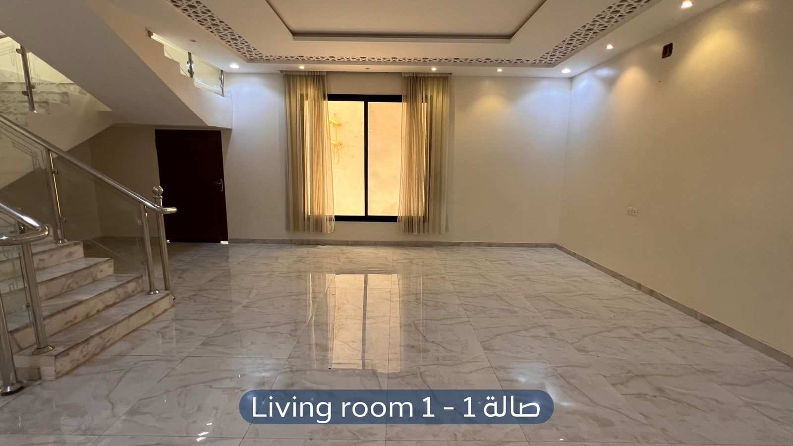 فيلا  في حي اليرموك