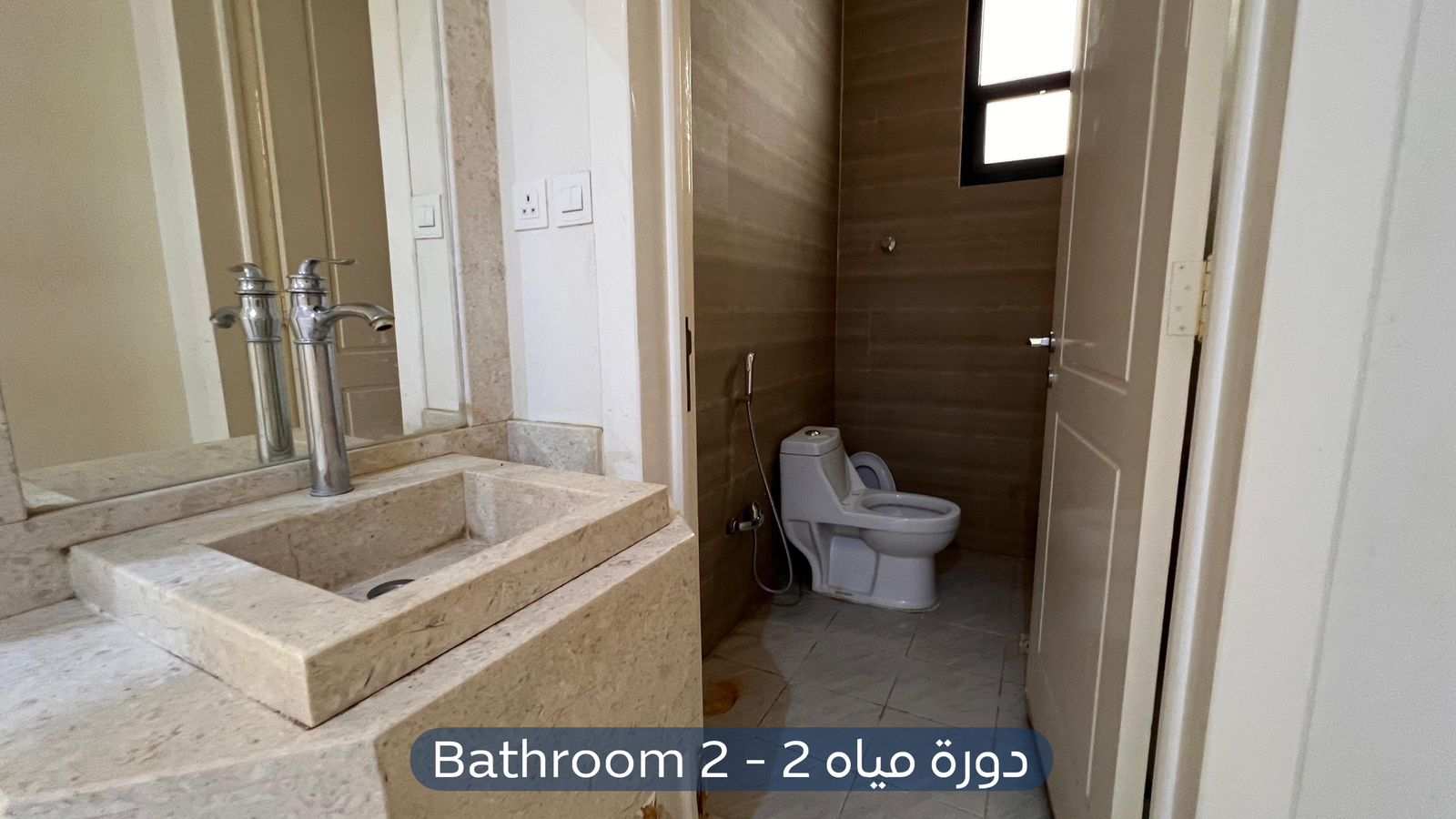 فيلا  في حي اليرموك