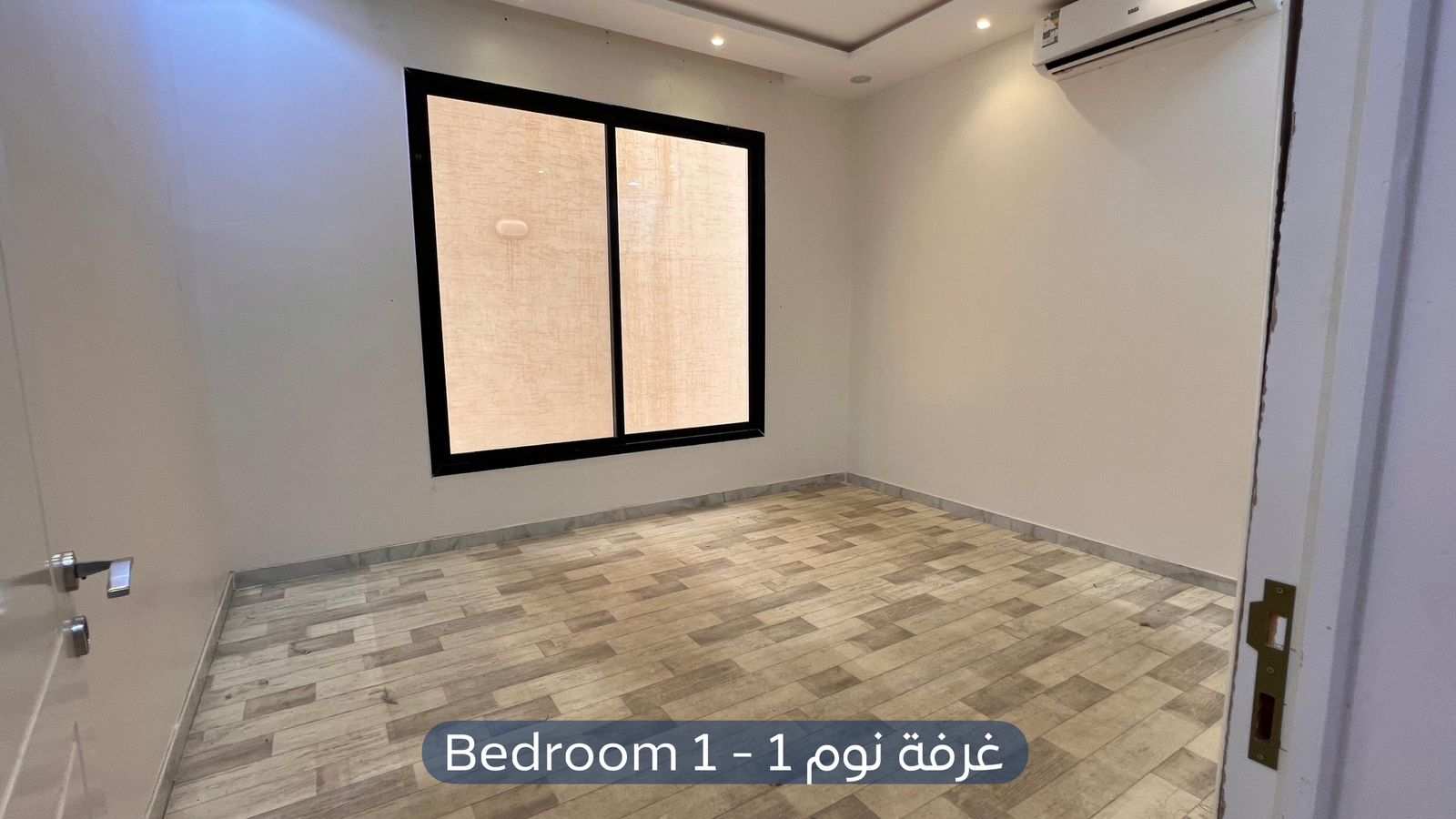 فيلا  في حي اليرموك