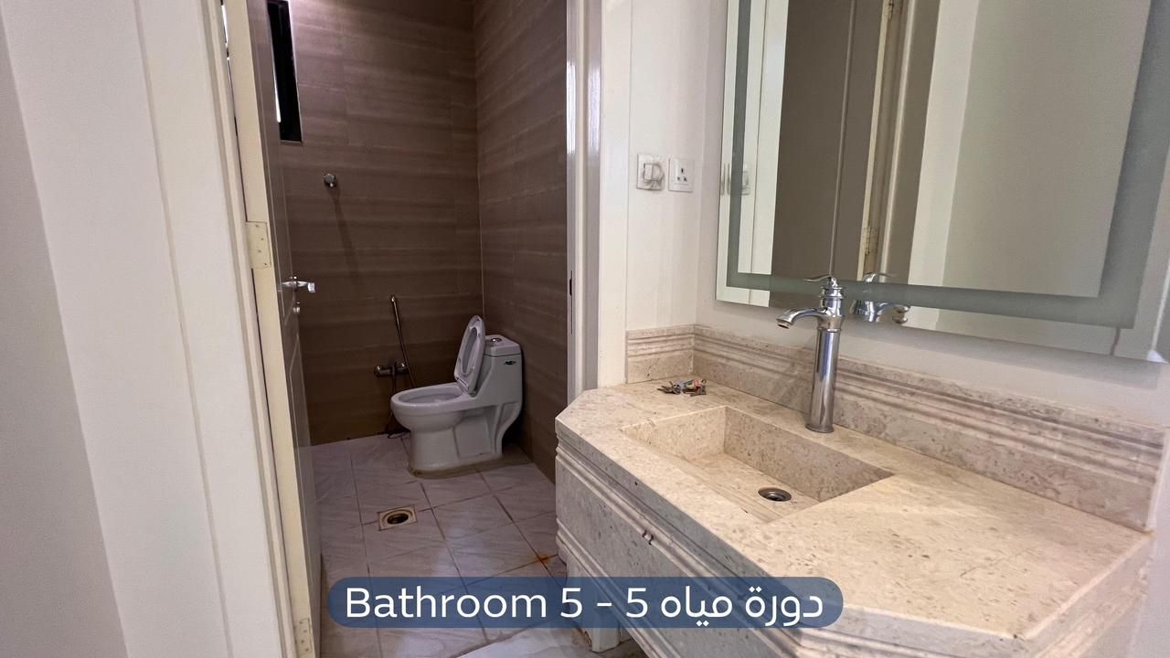 فيلا  في حي اليرموك