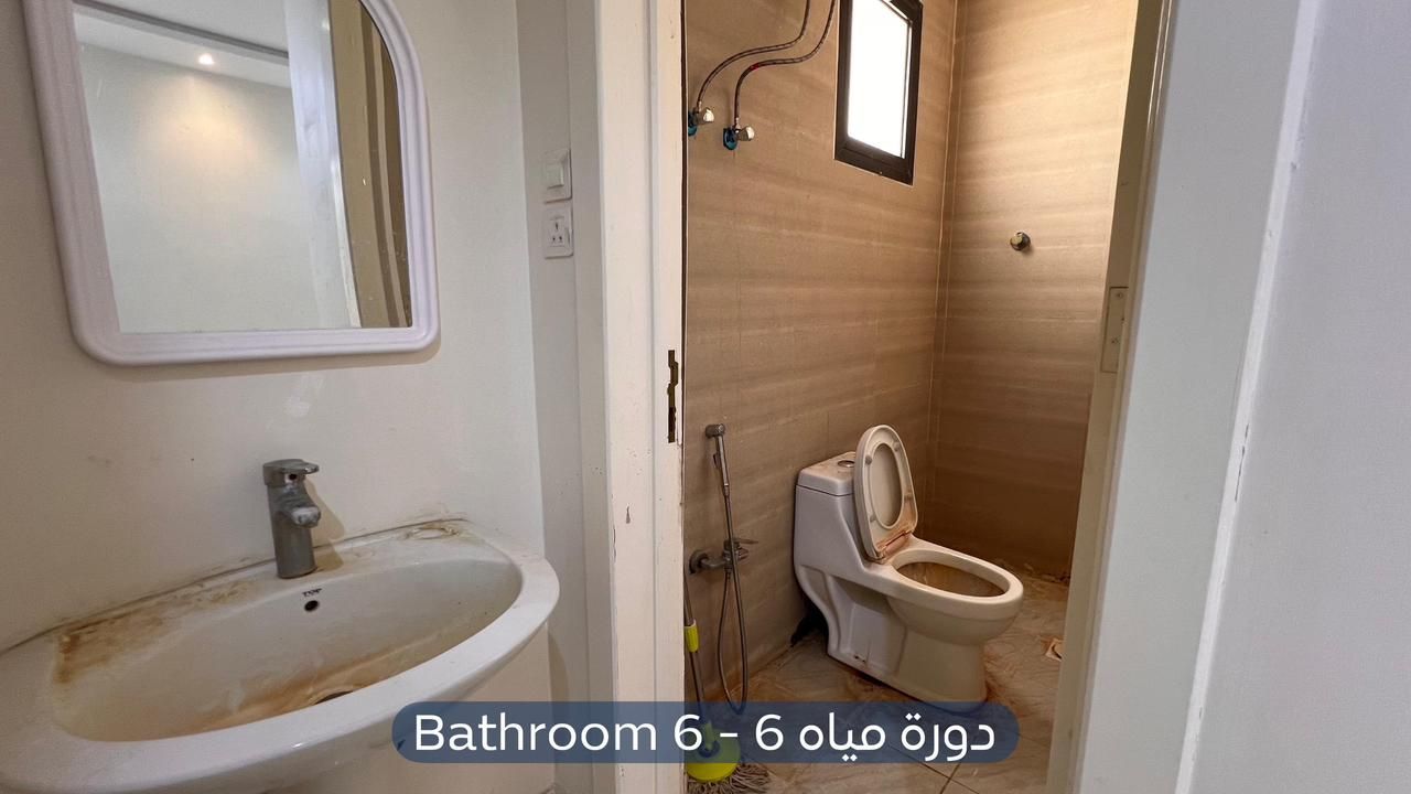 فيلا  في حي اليرموك