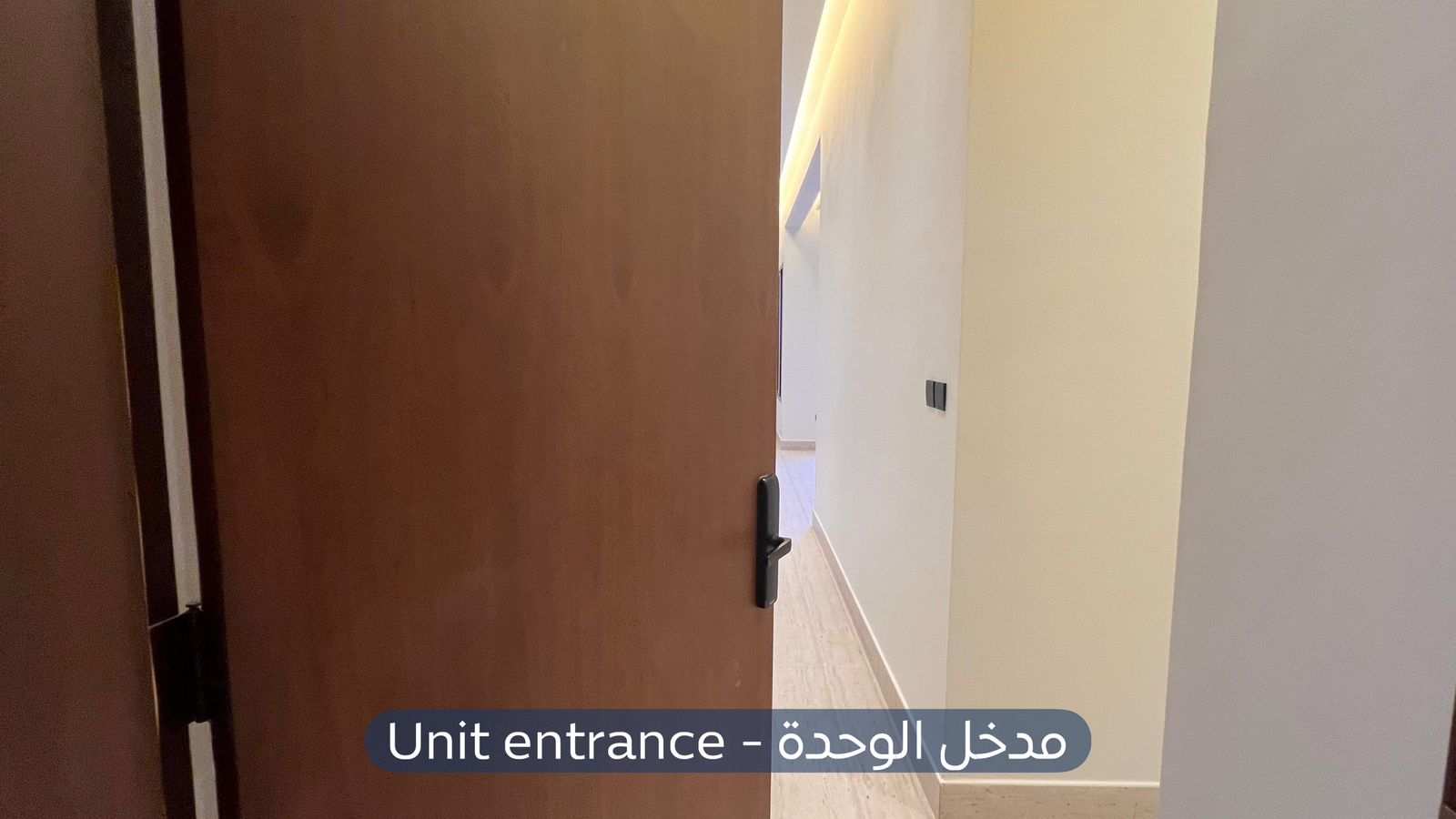 شقة  في حي ظهرة لبن