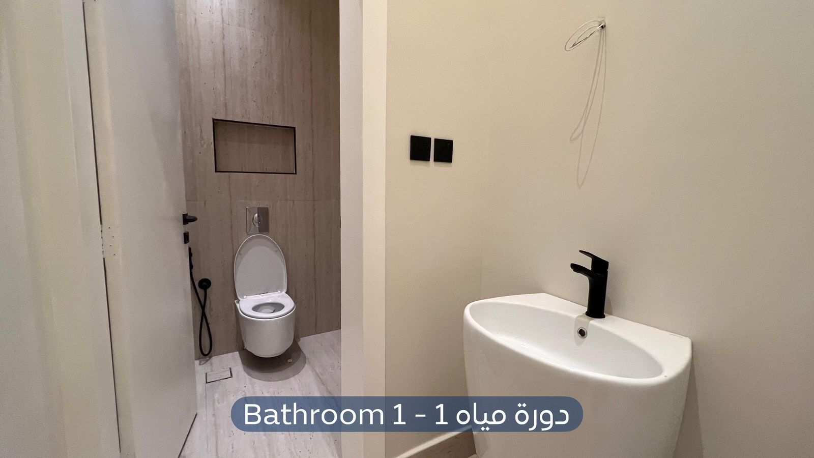 شقة  في حي ظهرة لبن