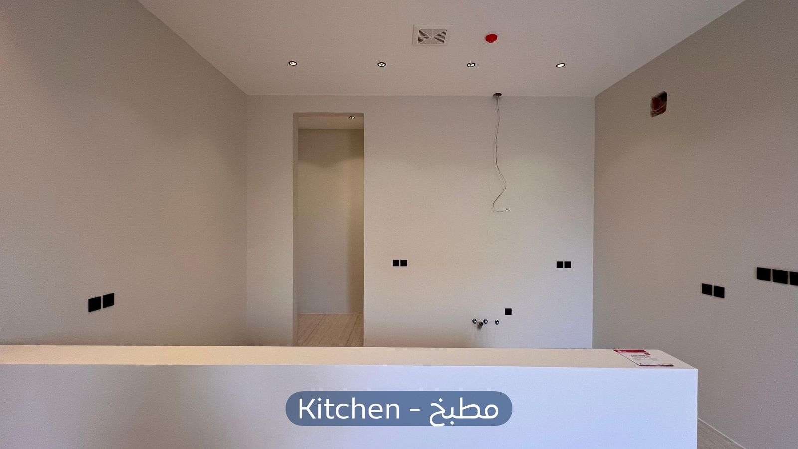 شقة  في حي ظهرة لبن