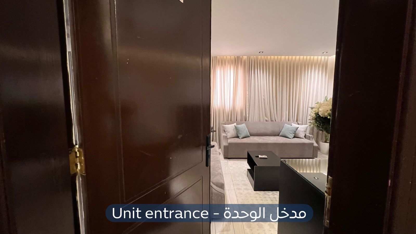 شقة  في حي النرجس