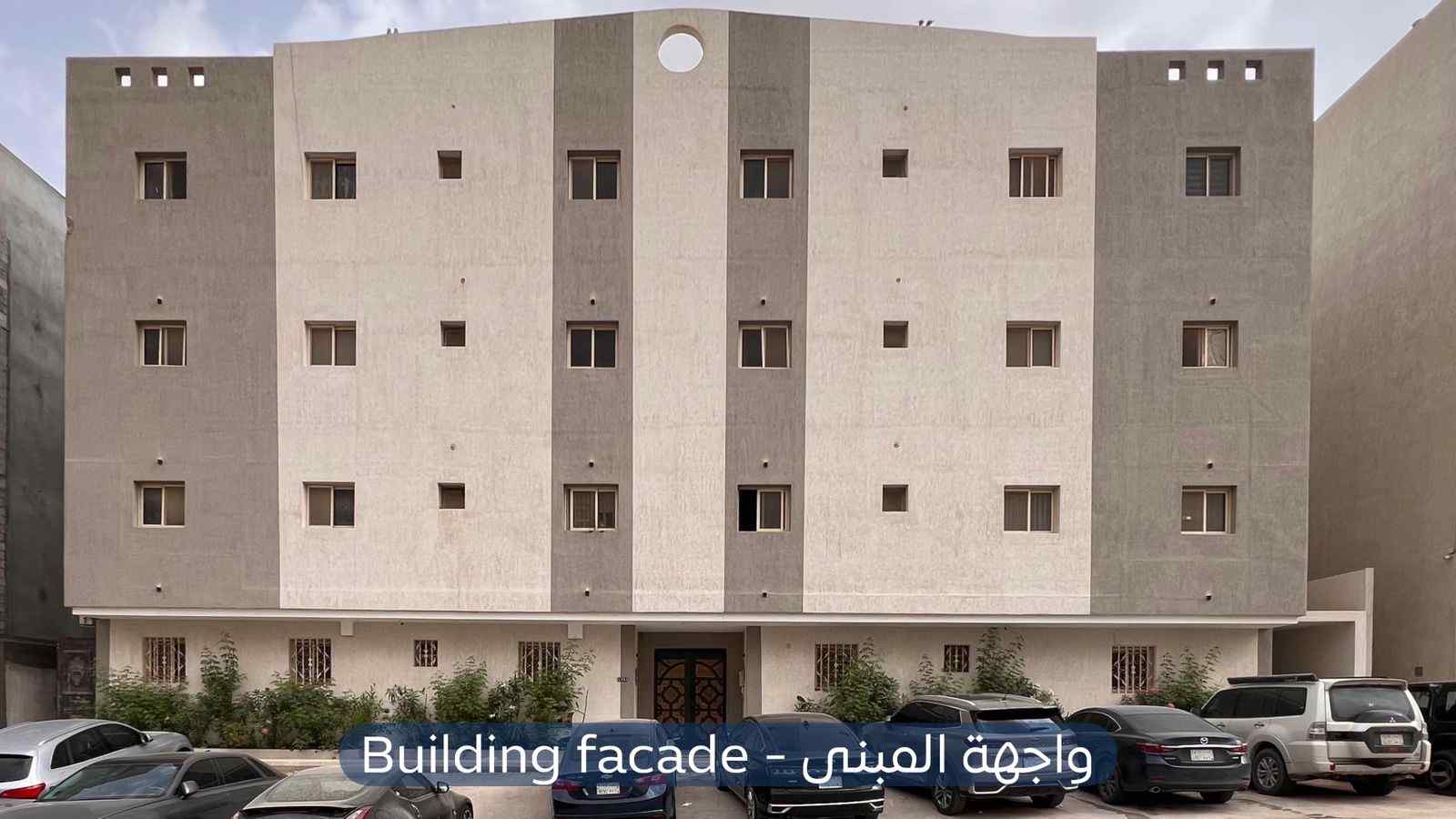 شقة  في حي النرجس