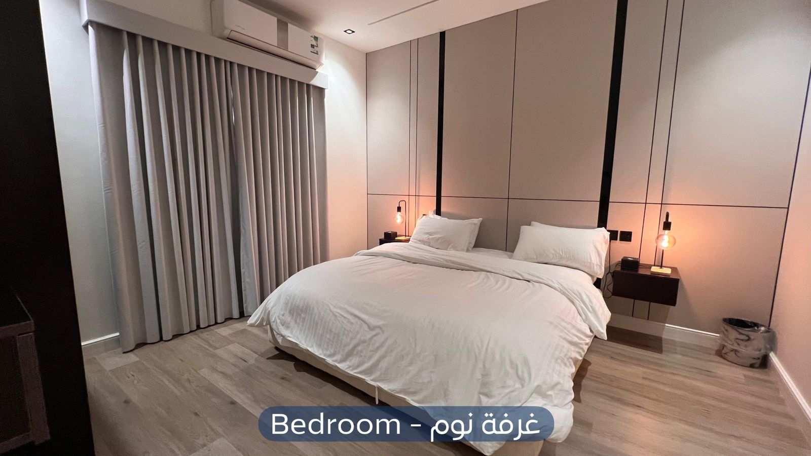 شقة  في حي النرجس