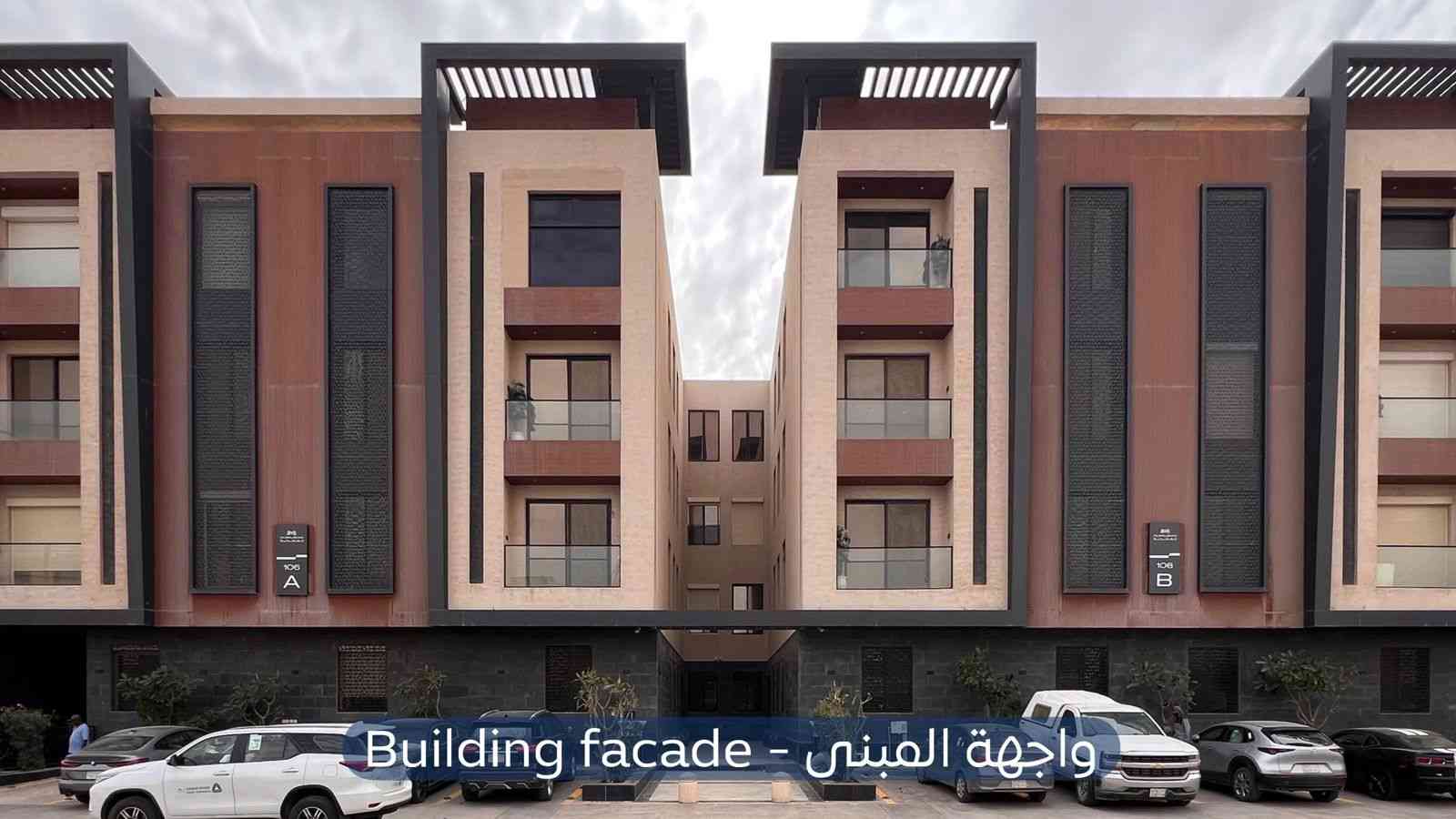 شقة  في حي المروج