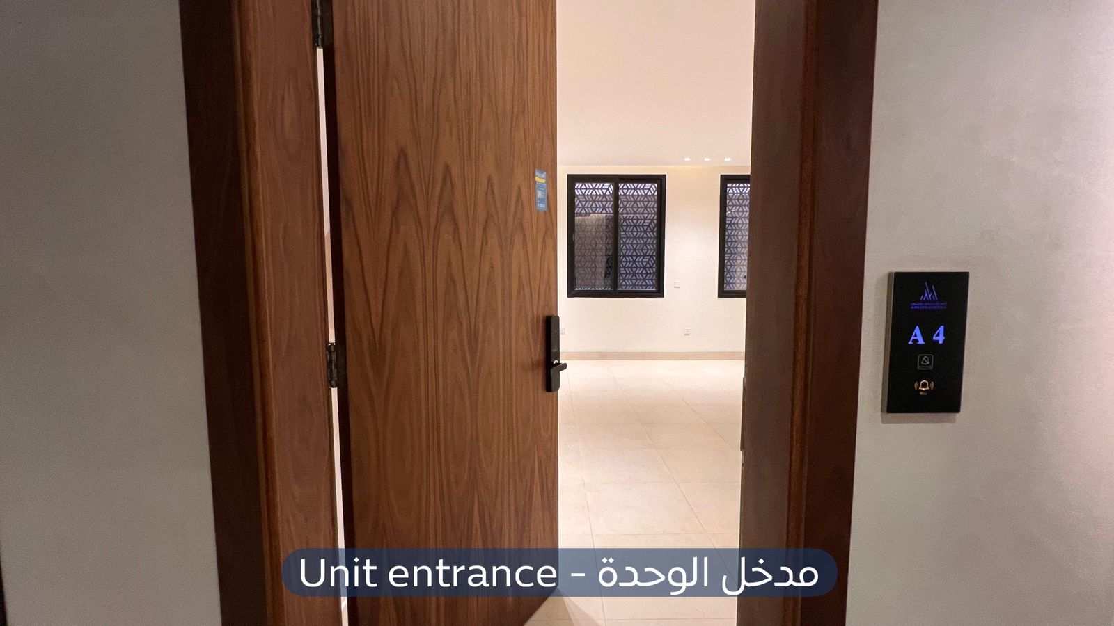 شقة  في حي المروج