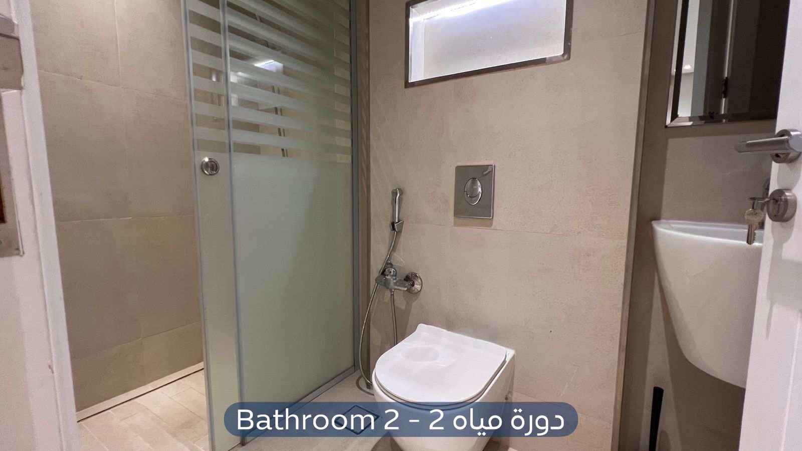 شقة  في حي المروج