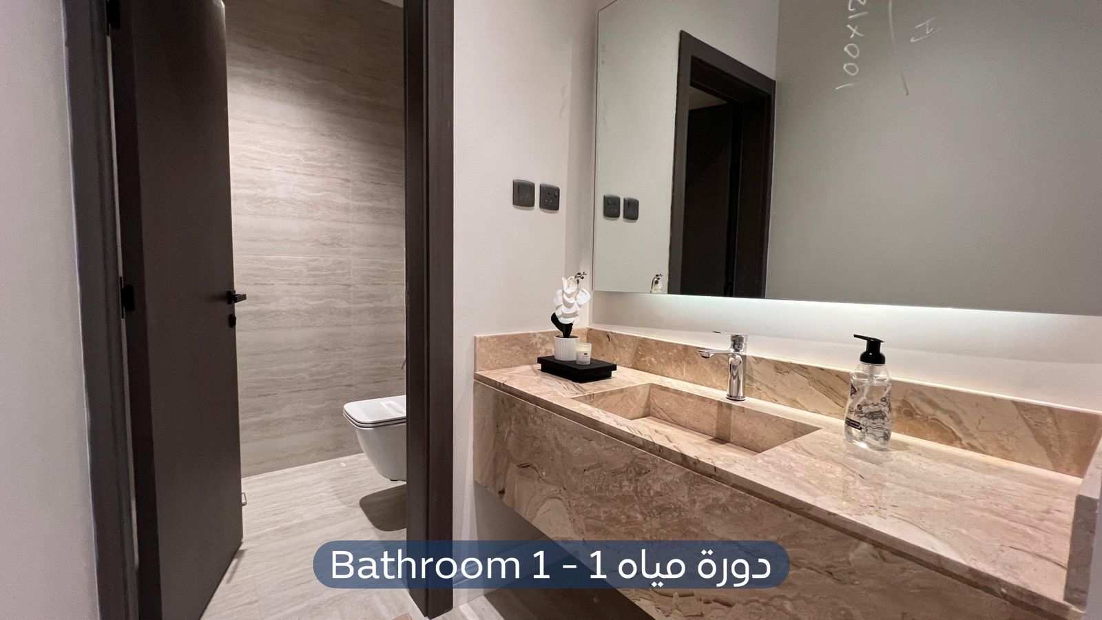 شقة  في حي المعيزيلة