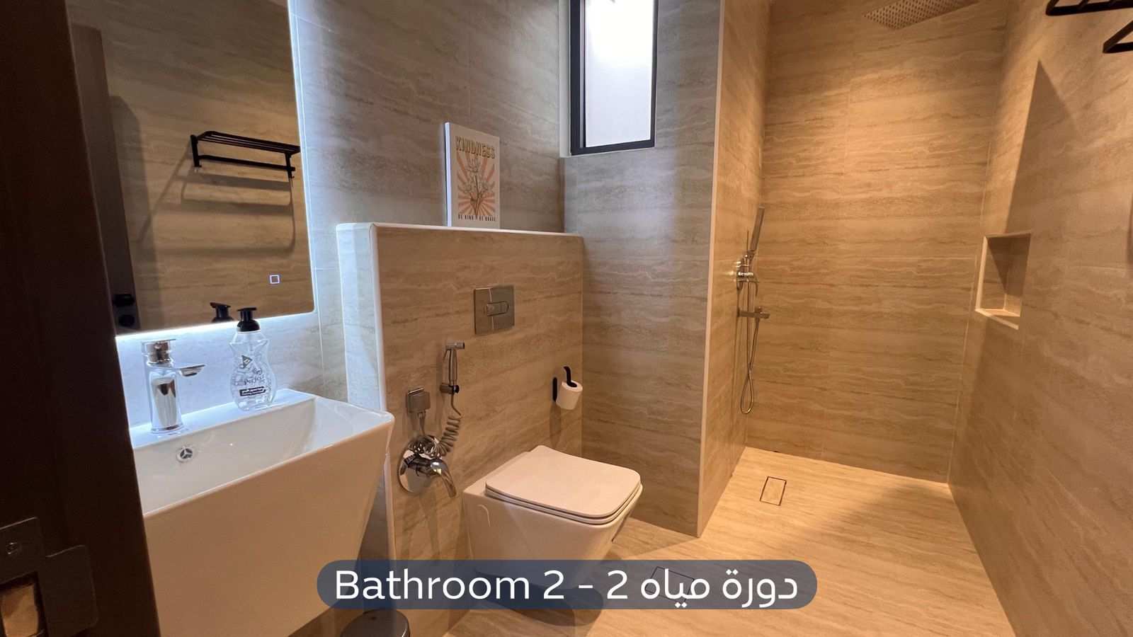 شقة  في حي المعيزيلة