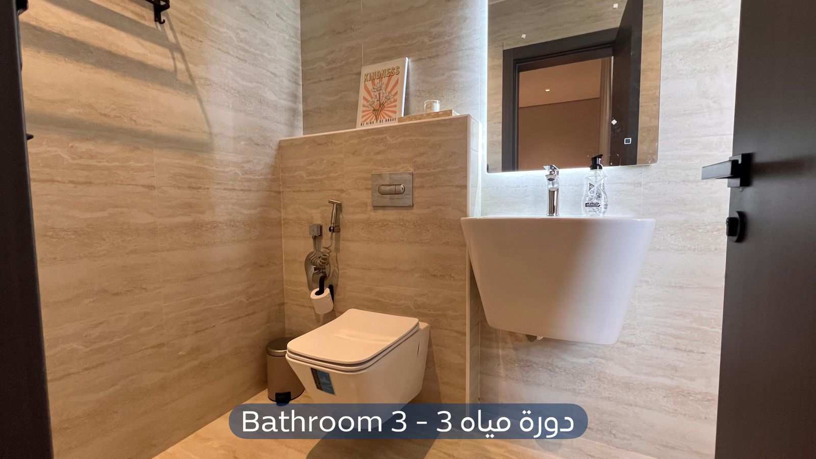 شقة  في حي المعيزيلة