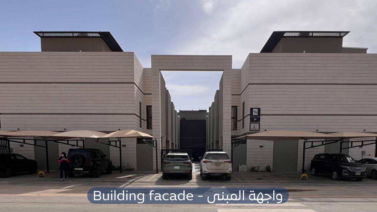 تاون هاوس  في حي العارض