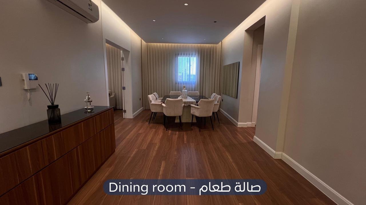 شقة  في حي العارض