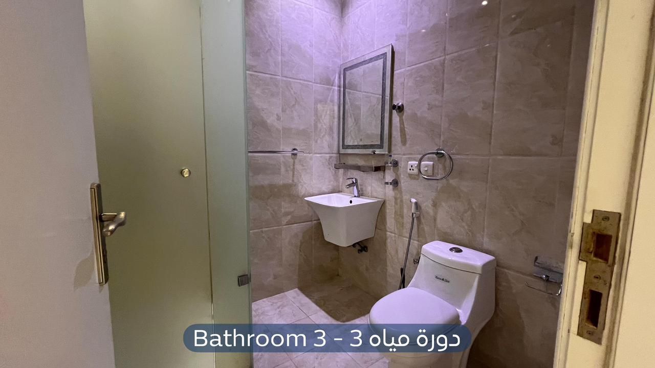 شقة  في حي النرجس