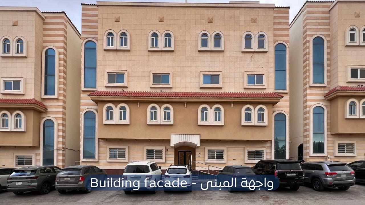 شقة  في حي المغرزات