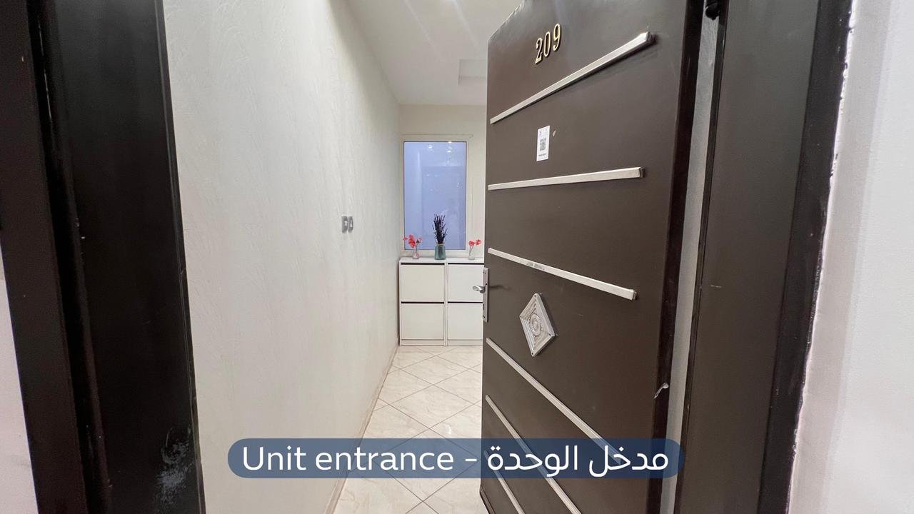 شقة  في حي المغرزات