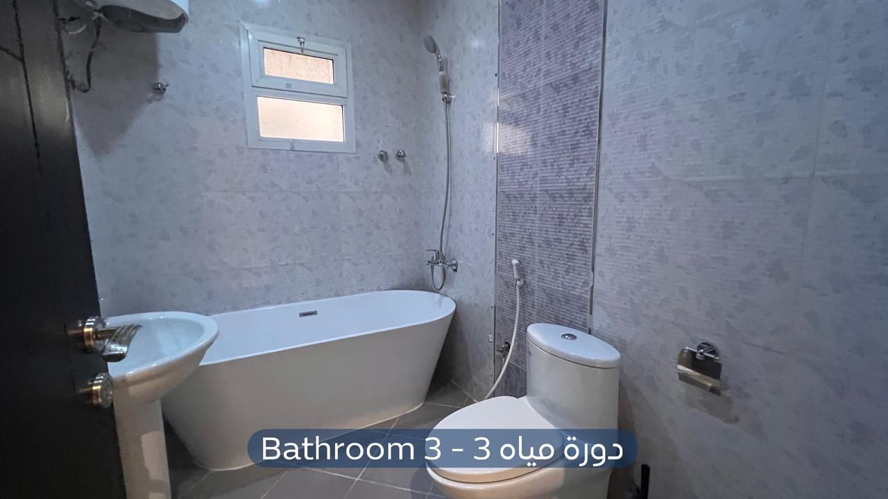 شقة  في حي المغرزات