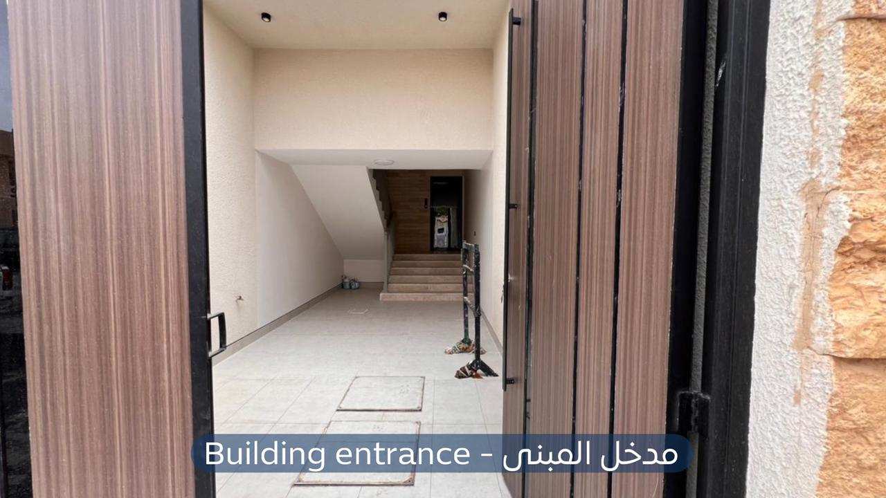 دور  في حي الروابي