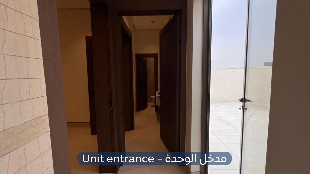 دور  في حي الروابي