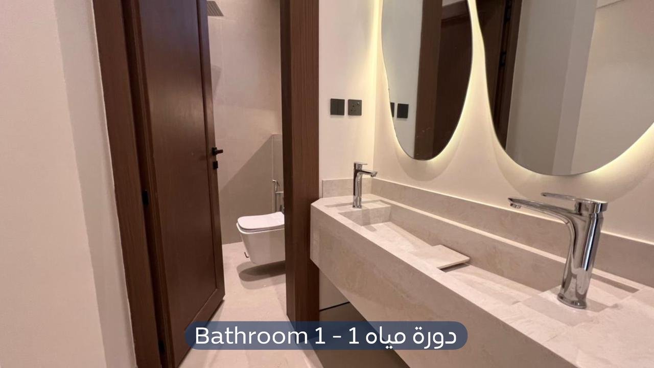 دور  في حي الروابي