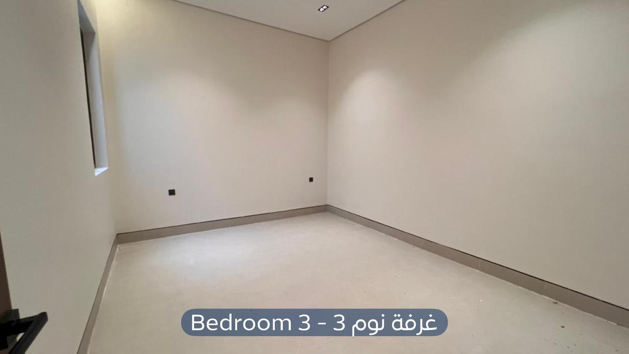 دور  في حي الروابي