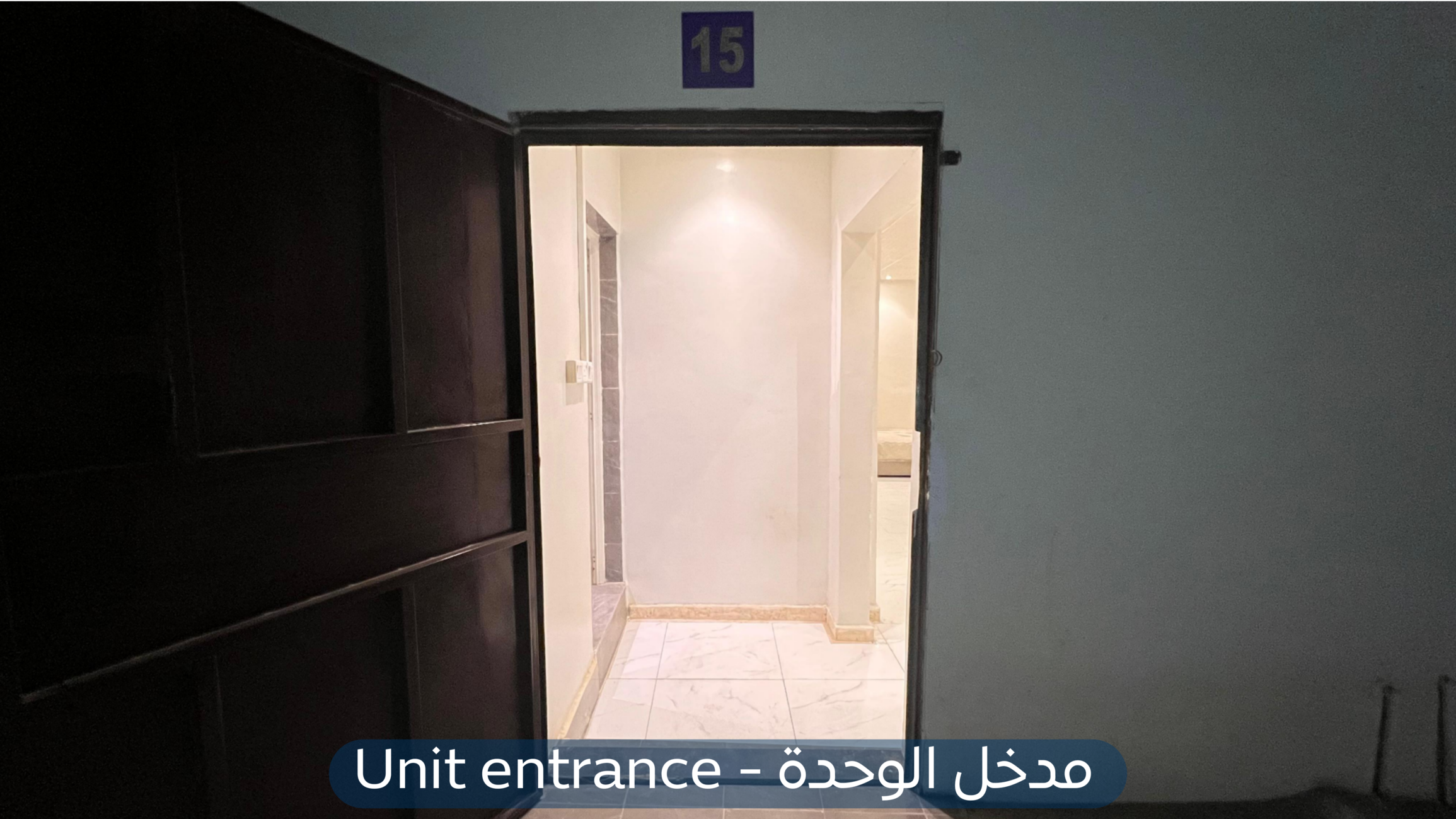 Small image