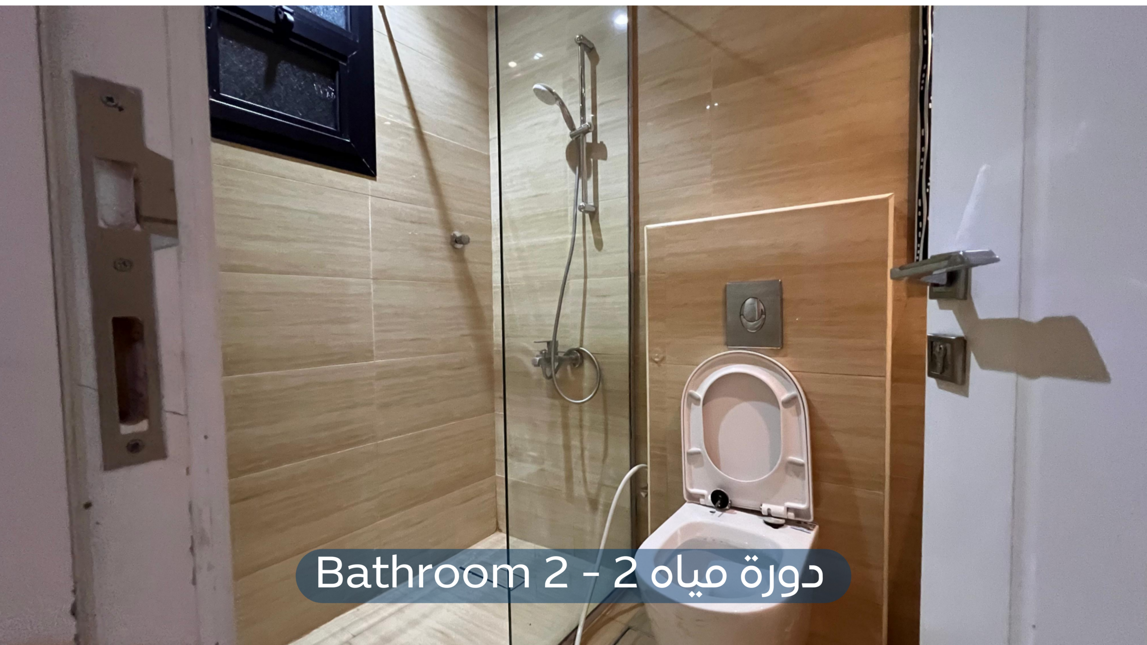 صورة كبيرة 1