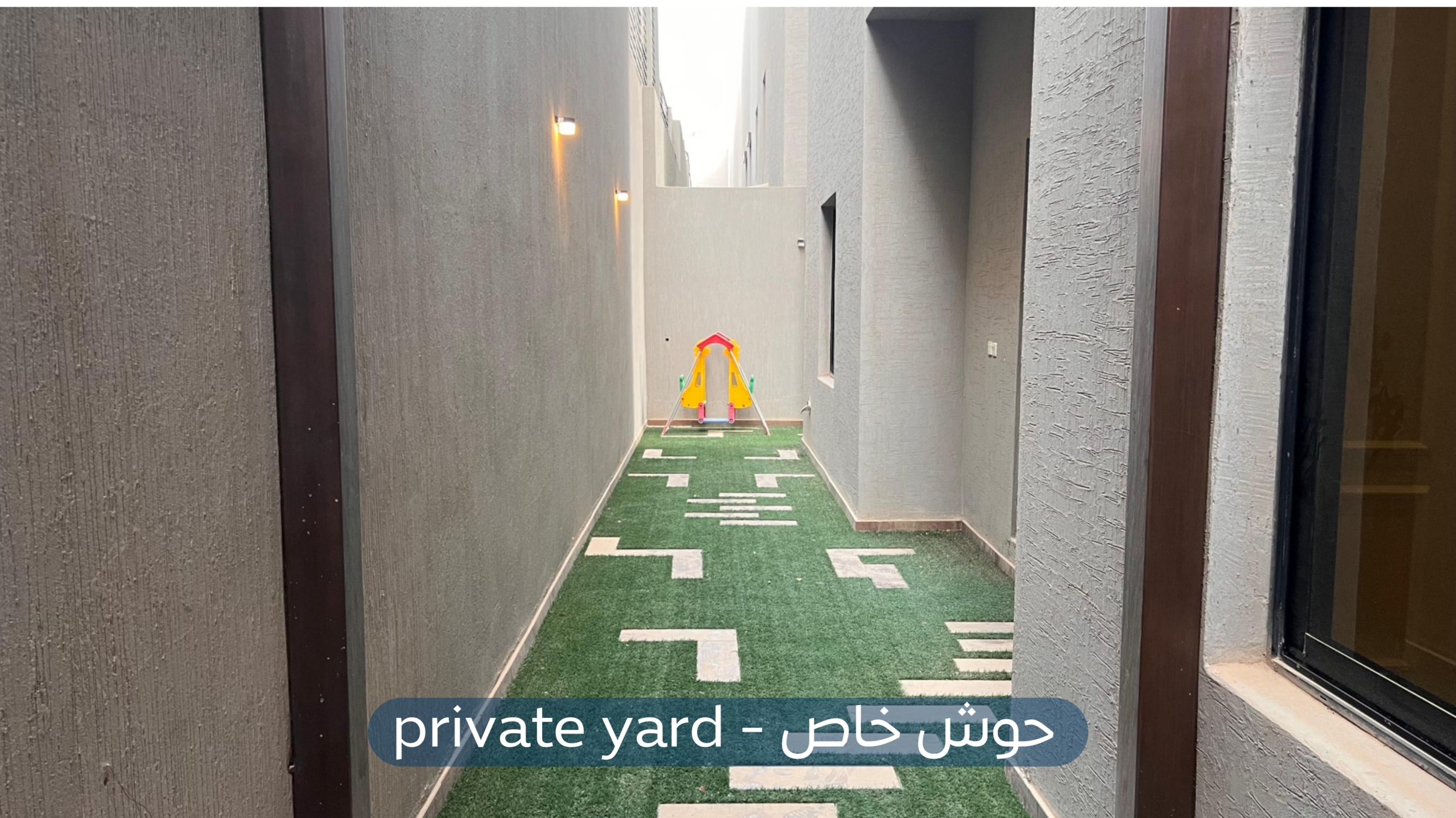 صورة كبيرة 1