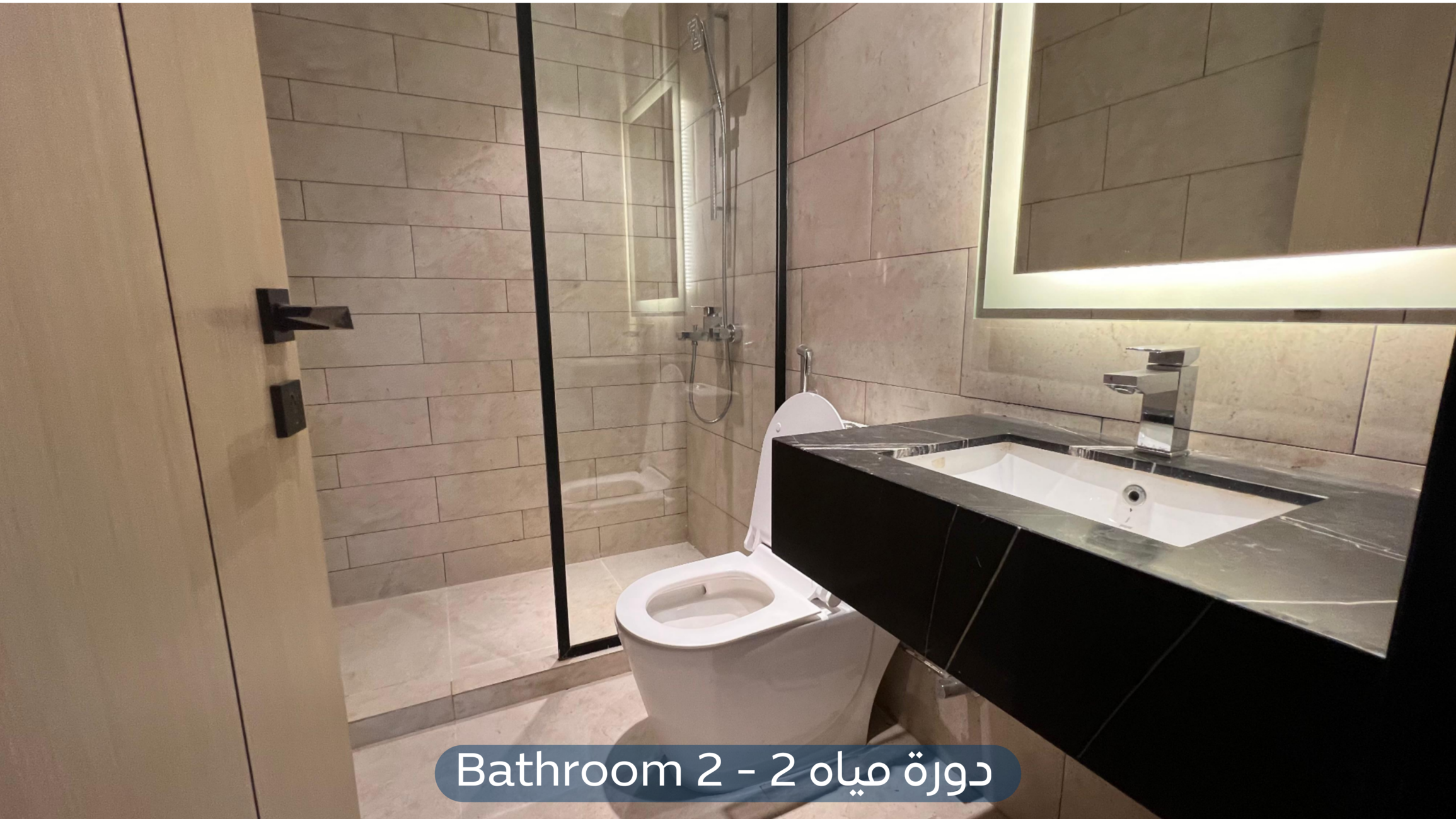 شقة في حي العارض