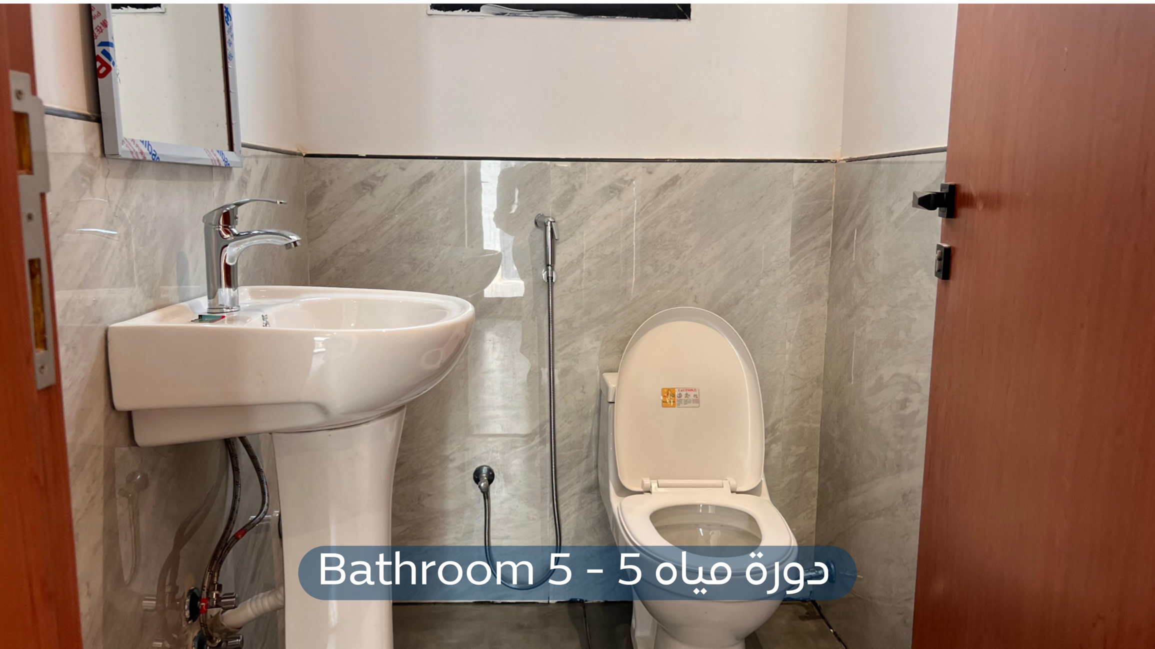 صورة كبيرة 1