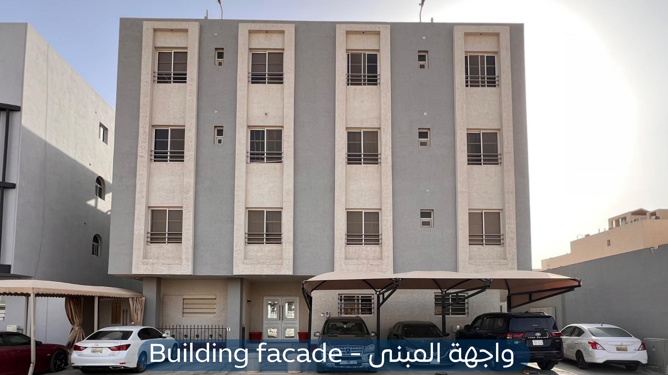 عقار