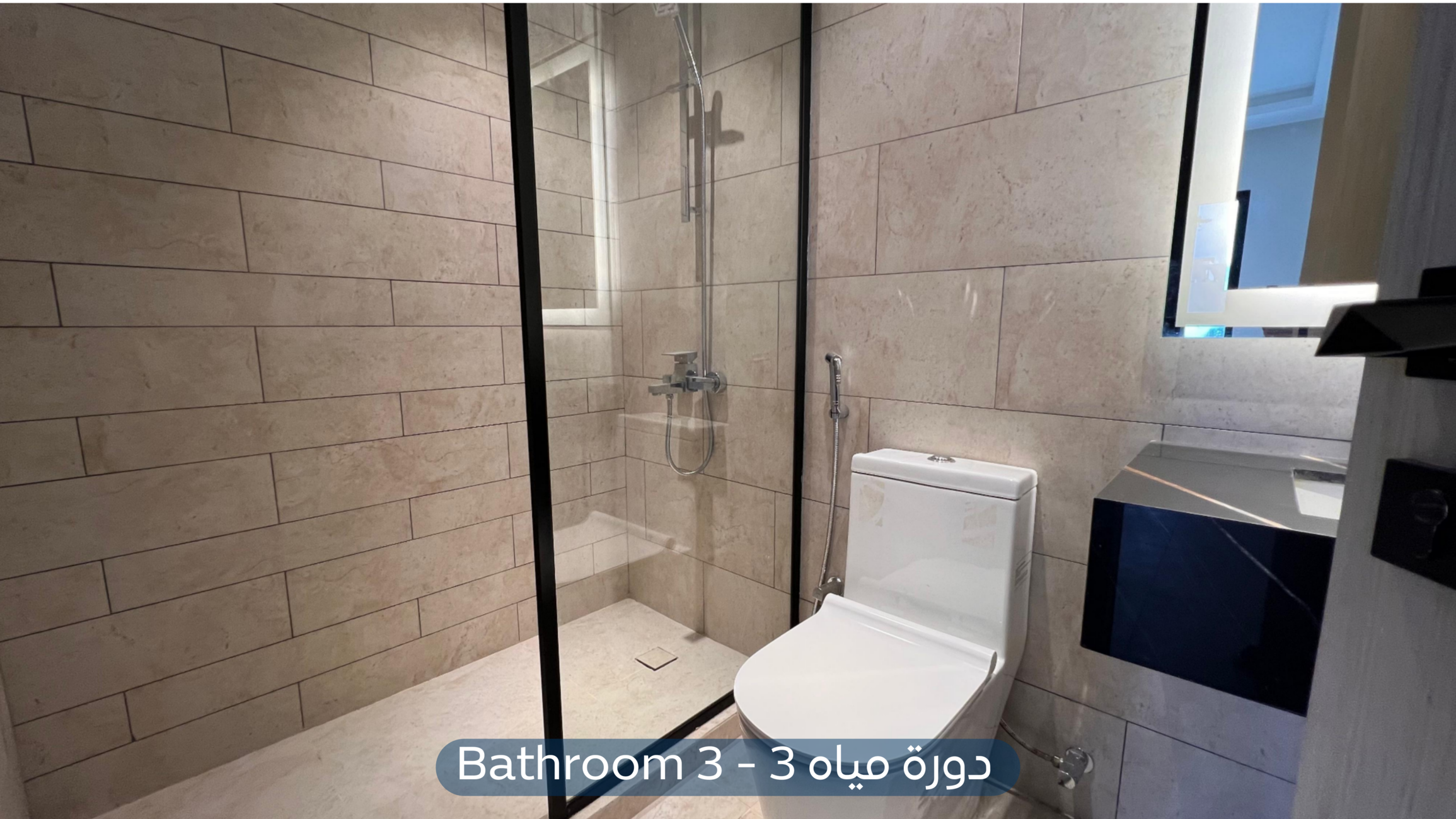 شقة في حي العارض