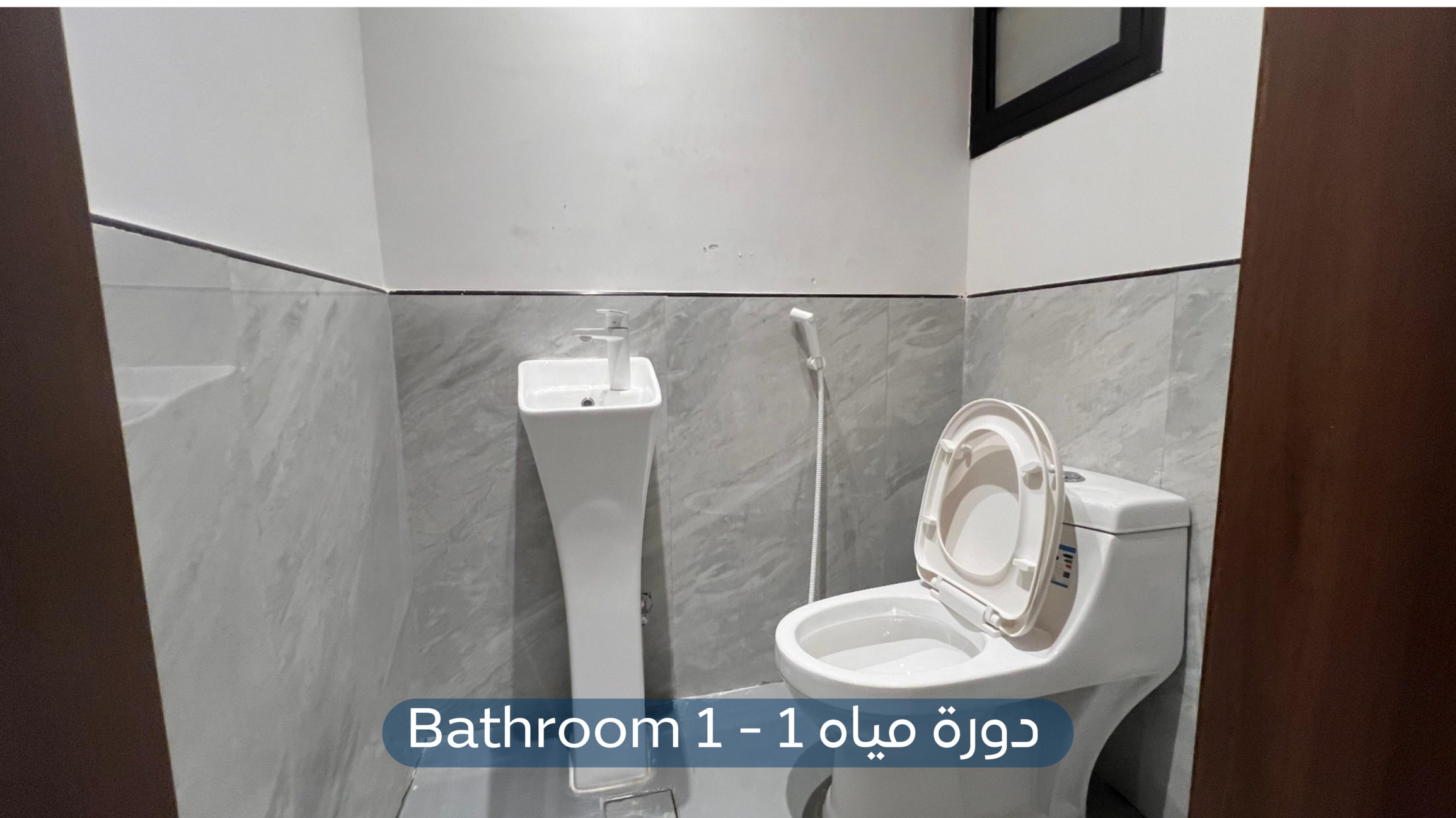 Small image