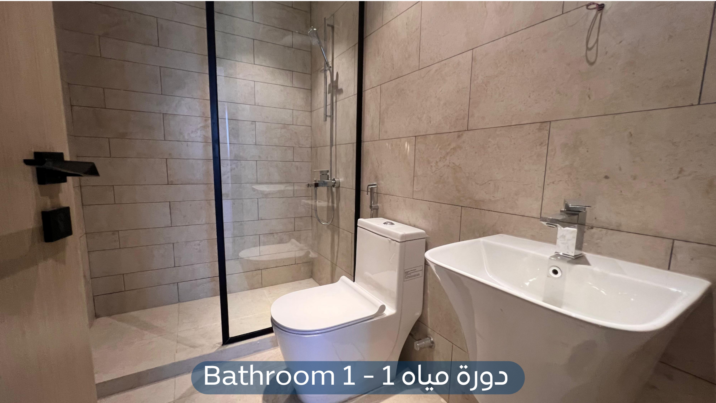 صورة كبيرة 1