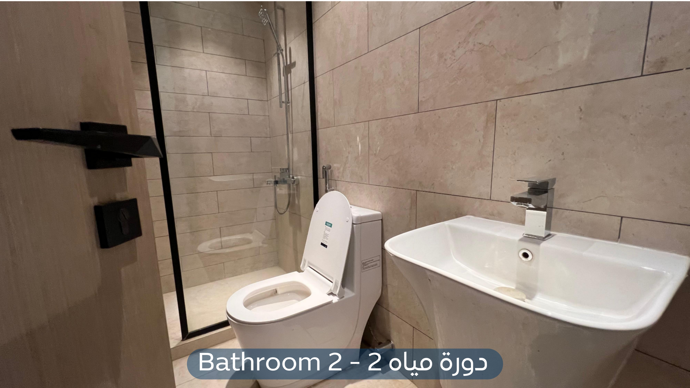 صورة كبيرة 1