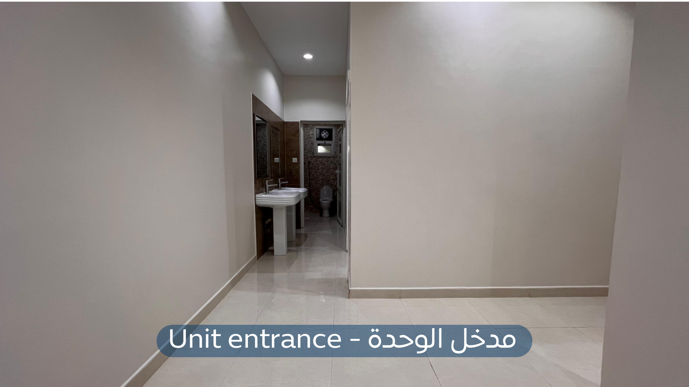 Small image