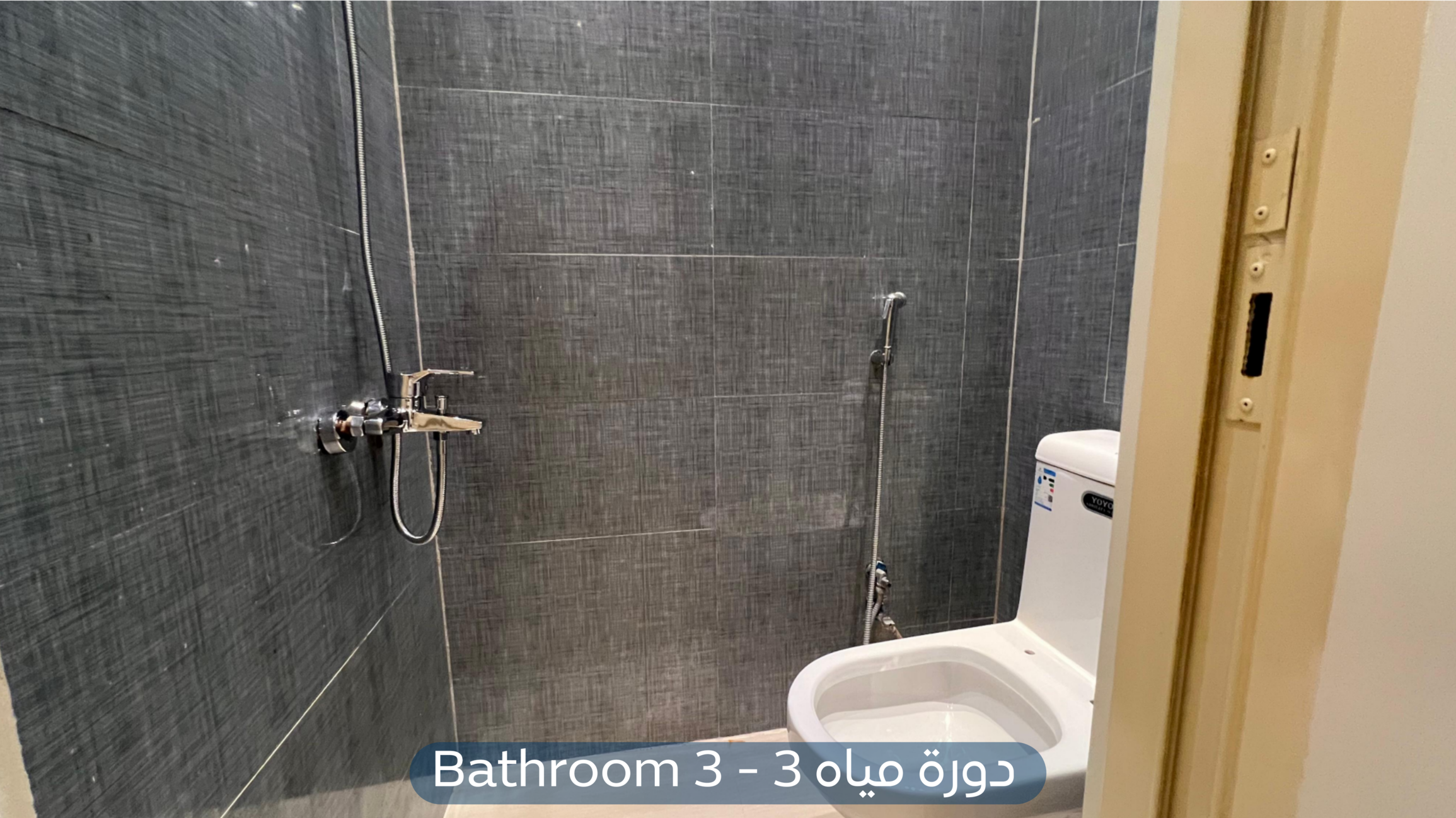 صورة كبيرة 1