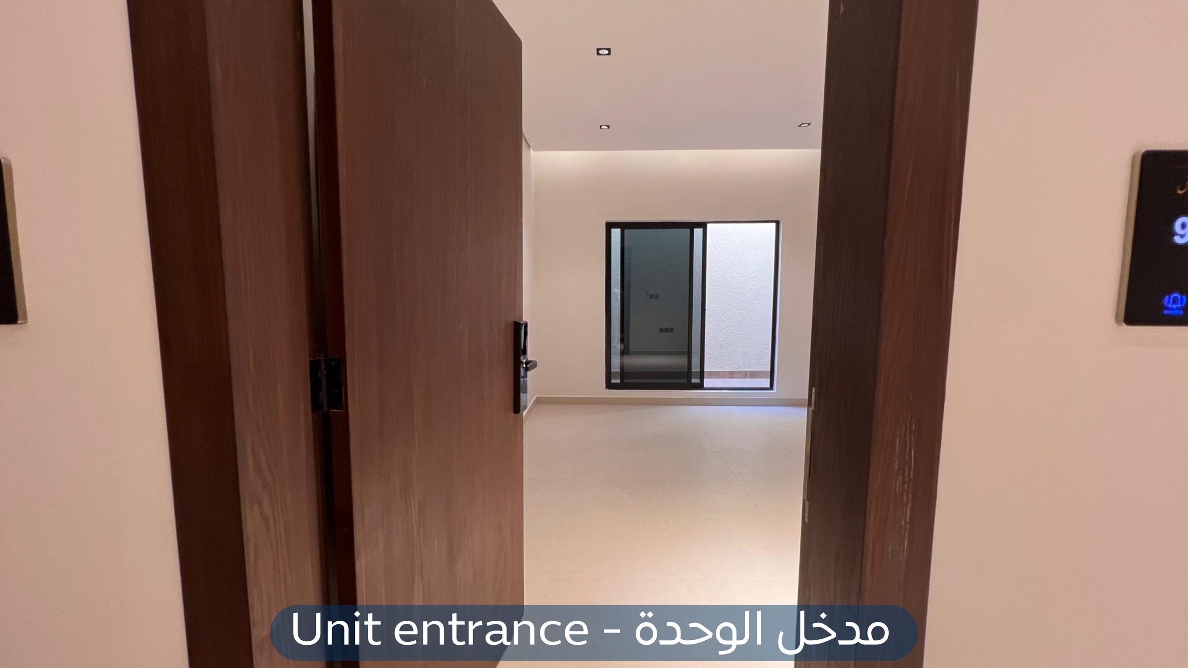 Small image